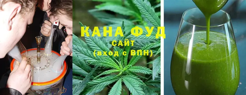 Canna-Cookies марихуана Бавлы